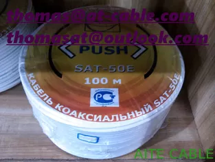 China SAT 501 Satellite 75 Ohm Coaxial Cable 100M Shrink Packing OEM Manufacturer supplier
