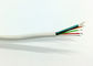 Security and Alarms Cable for Wiring Burglar 0.22mm² Flexible Copper Wire supplier