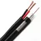 Security Camera Wire RG6 Siamese Cable(8 Figure)  OEM Manufacturer and Exporter Coaxial with Power CCTV Cable supplier
