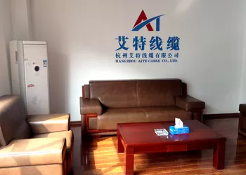 Hangzhou AiTe Cable Co.,Ltd.